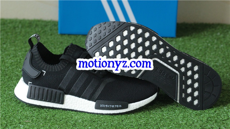 Adidas NMD R1 Primeknit Black Japan Real Boost